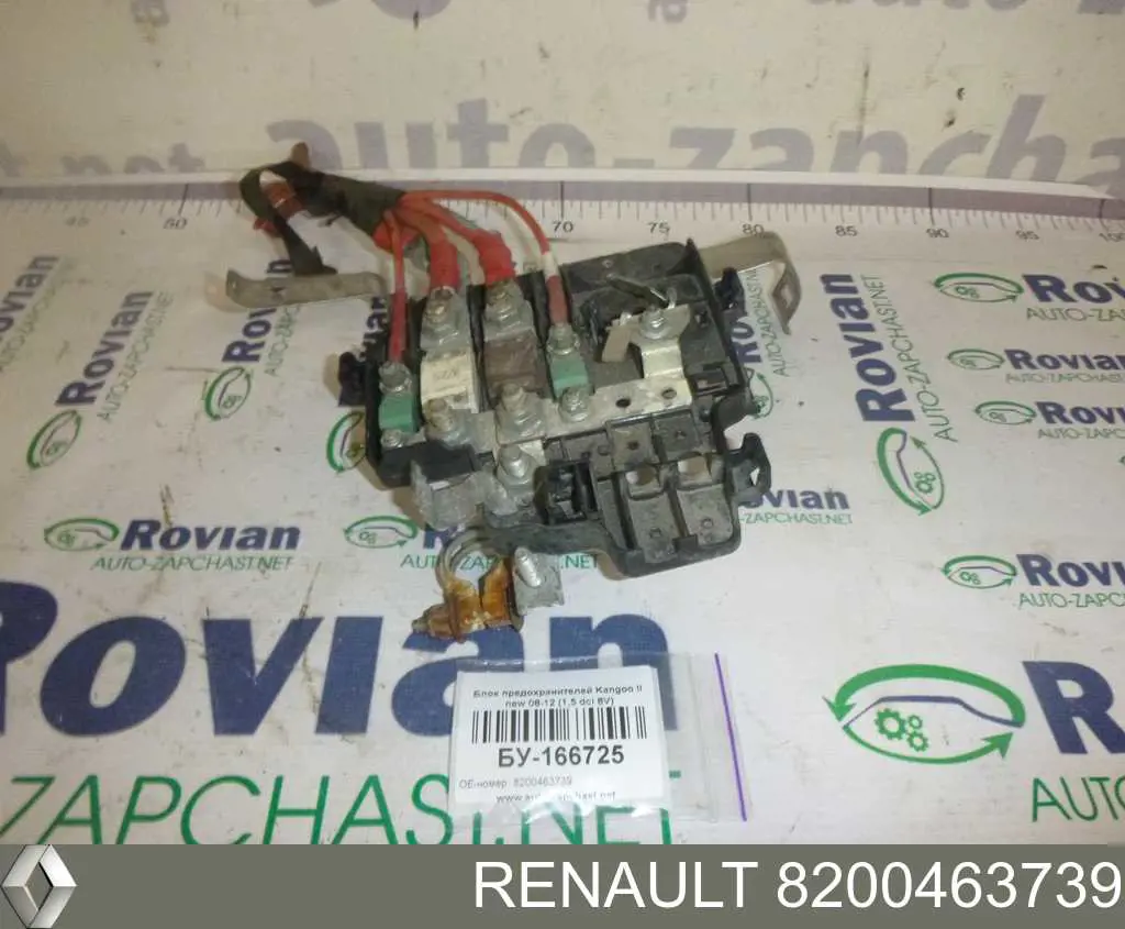Compre 8200463739 Renault (RVI) 