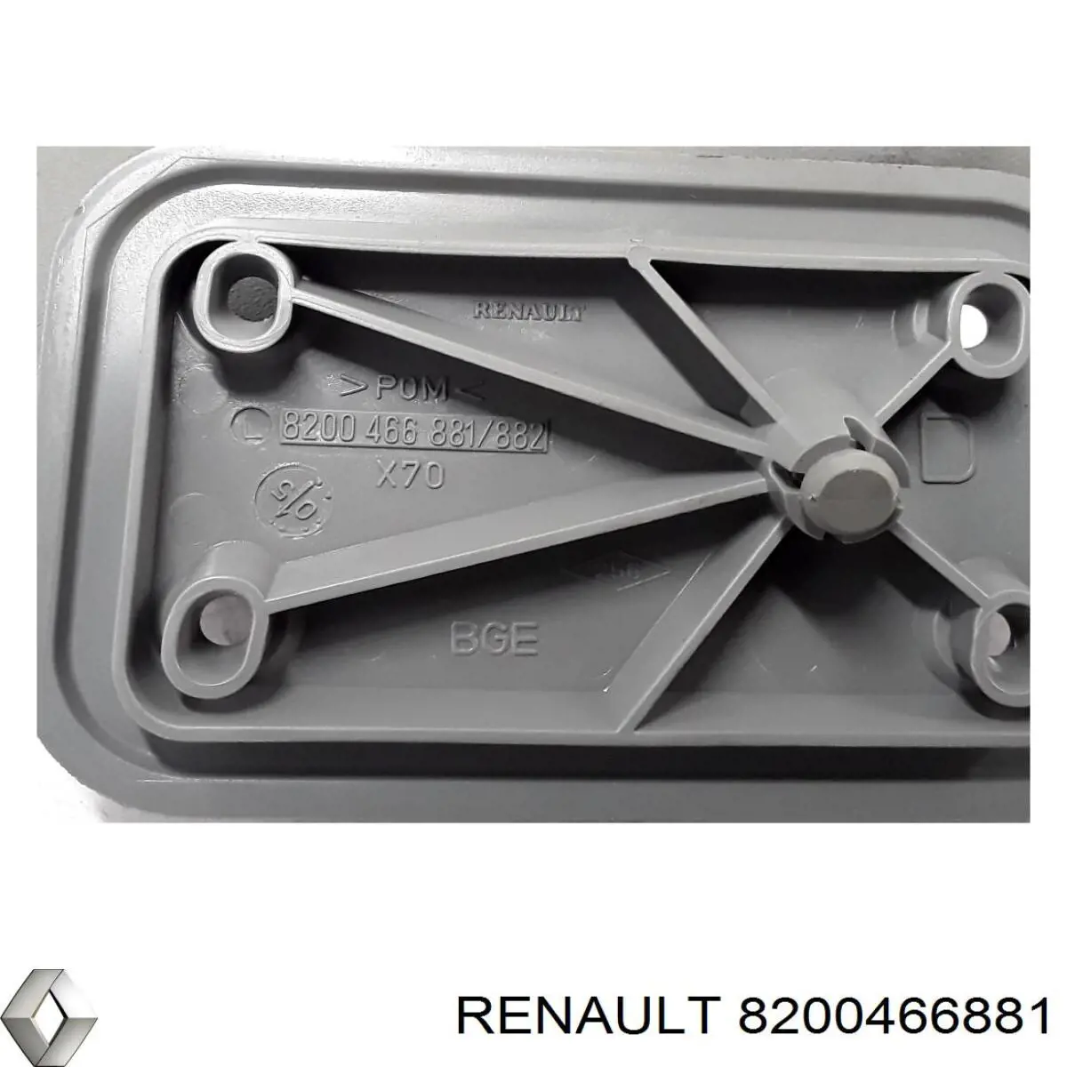 Pala contra o sol Nissan/Infiniti 8200466881 preço, a partir de 54,48 USD