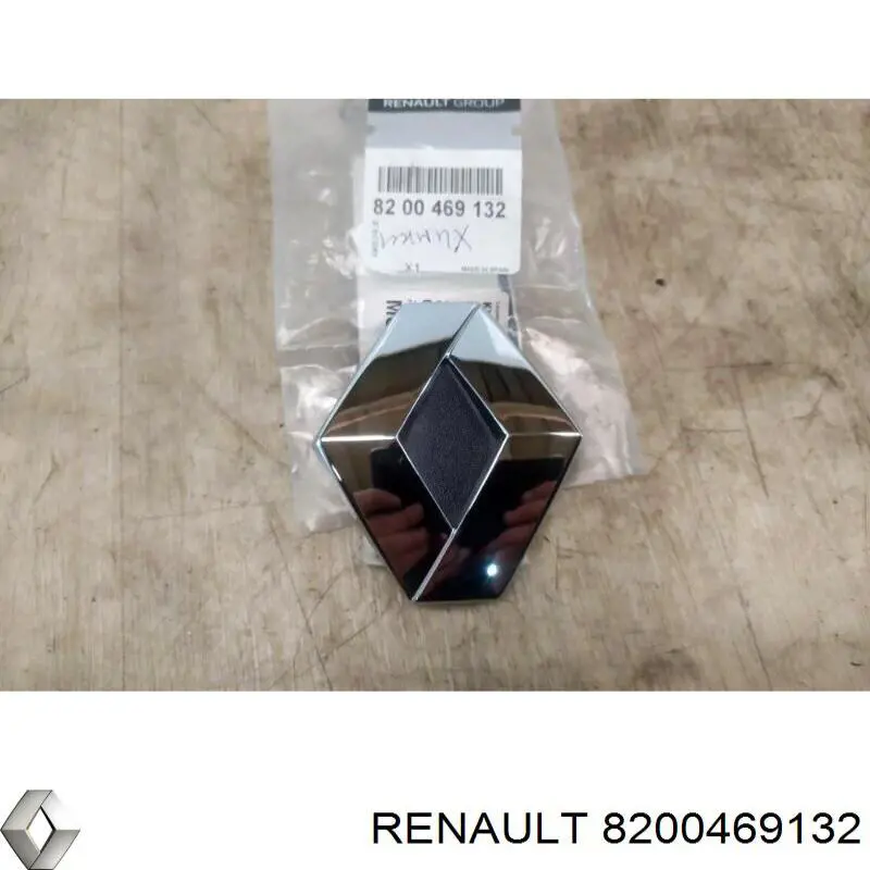 Emblema de tampa de porta-malas (emblema de firma) Renault Clio III BR01, CR01