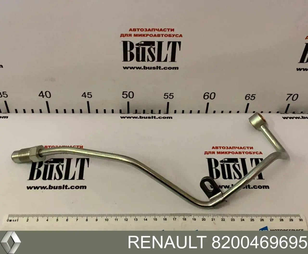 8200469695 Renault (RVI) Tubo (mangueira) de fornecimento de óleo de turbina