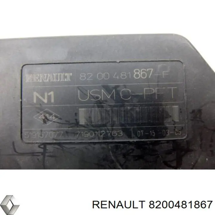 8200481867 Renault (RVI) 