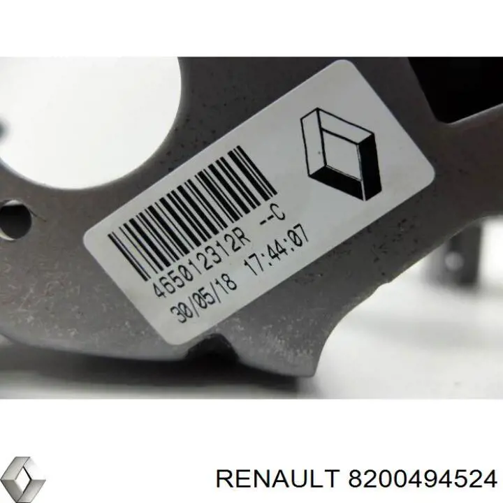 8200494524 Renault (RVI) 