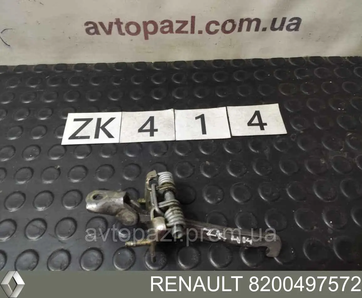 Compre 8200497572 Renault (RVI) Limitador dianteiro de abertura de porta