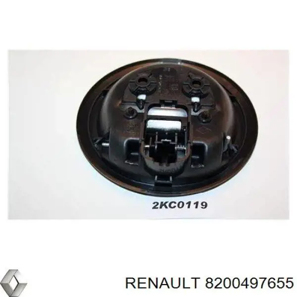 Maçaneta interna da porta lateral (deslizante) 6062ZW43 Polcar