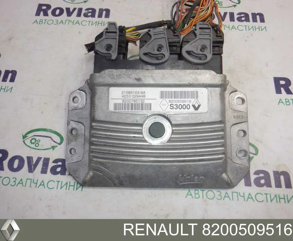 Módulo de direção (Centralina eletrônica) de motor Renault (RVI) 215854212A preço, a partir de 37,46 USD