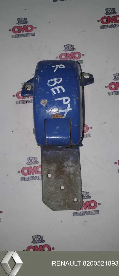 Gozno direito superior da porta traseira (batente) Renault (RVI) 8200521893 preço, a partir de 736,75 USD