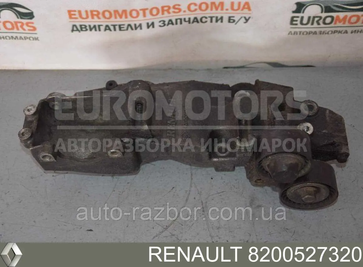 Consola do gerador Renault (RVI) 8200527320 preço, a partir de 59,59 USD