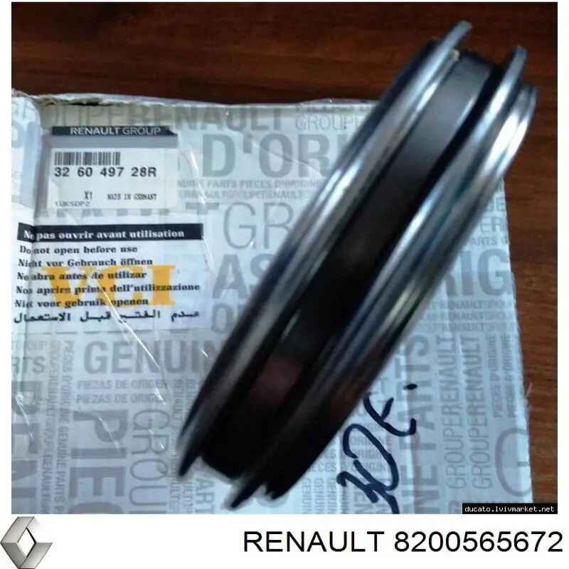 Sincronizador de 1ª/2ª velocidade Renault (RVI) 8200565672 preço, a partir de 236,42 USD