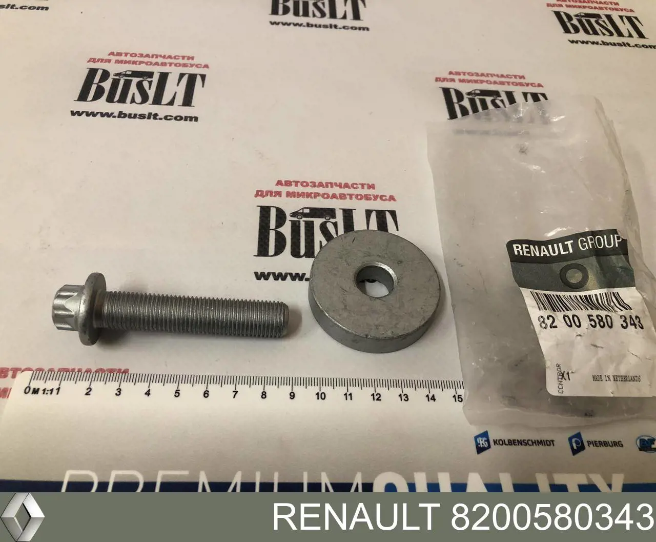 Parafuso da polia de cambota Renault (RVI) 8200580343 preço, a partir de 9,76 USD