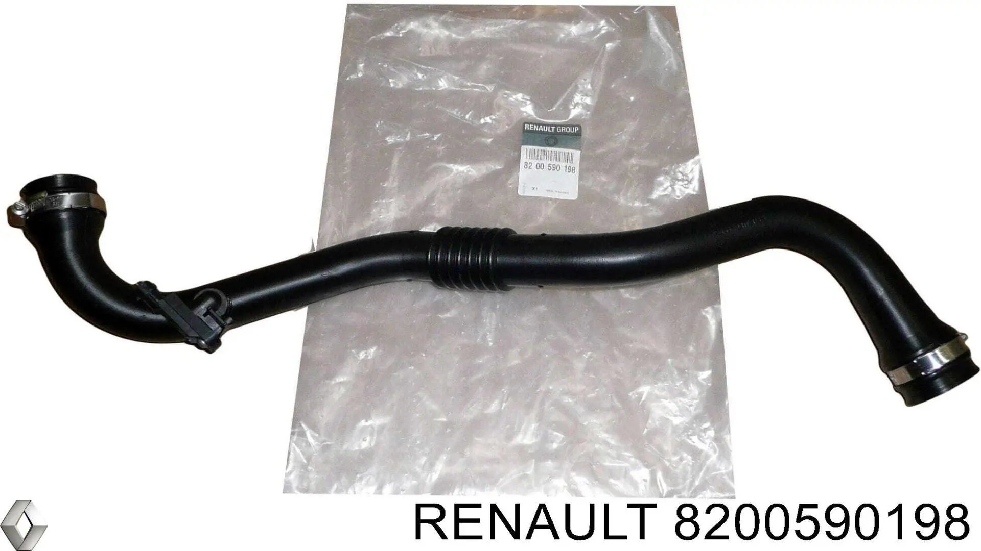 Compre 54SKV395 SKV Mangueira (cano derivado) de intercooler