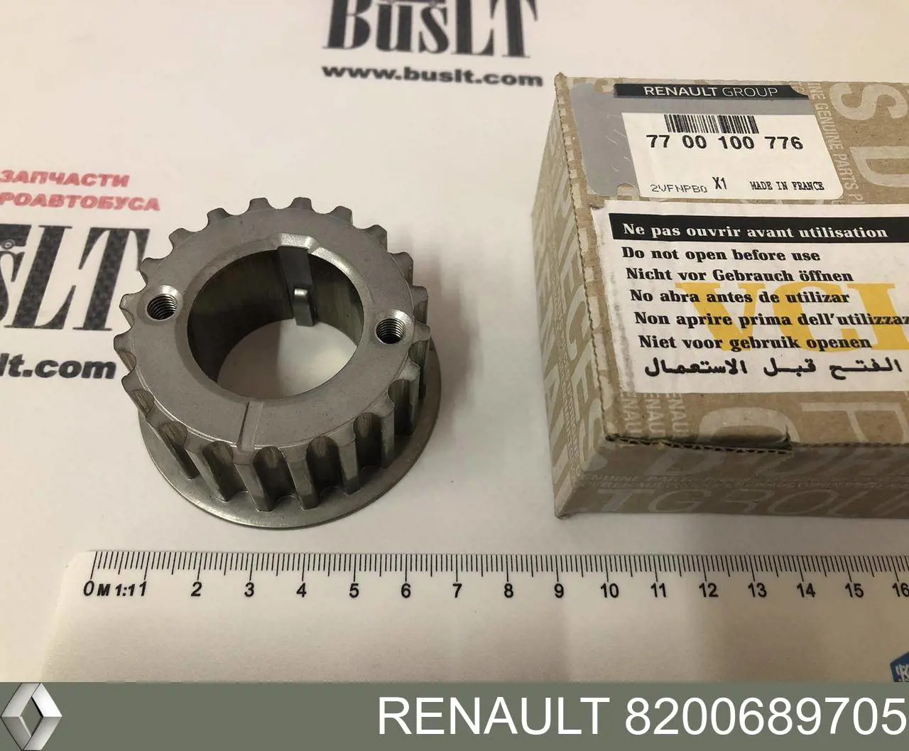 8200689705 Renault (RVI) Parafuso da polia de cambota
