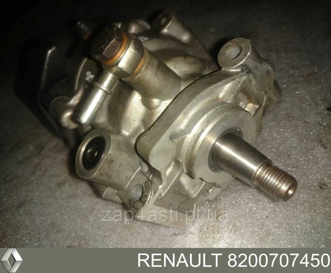 Bomba de combustível de pressão alta Renault (RVI) 8200707450 preço, a partir de 218,50 USD