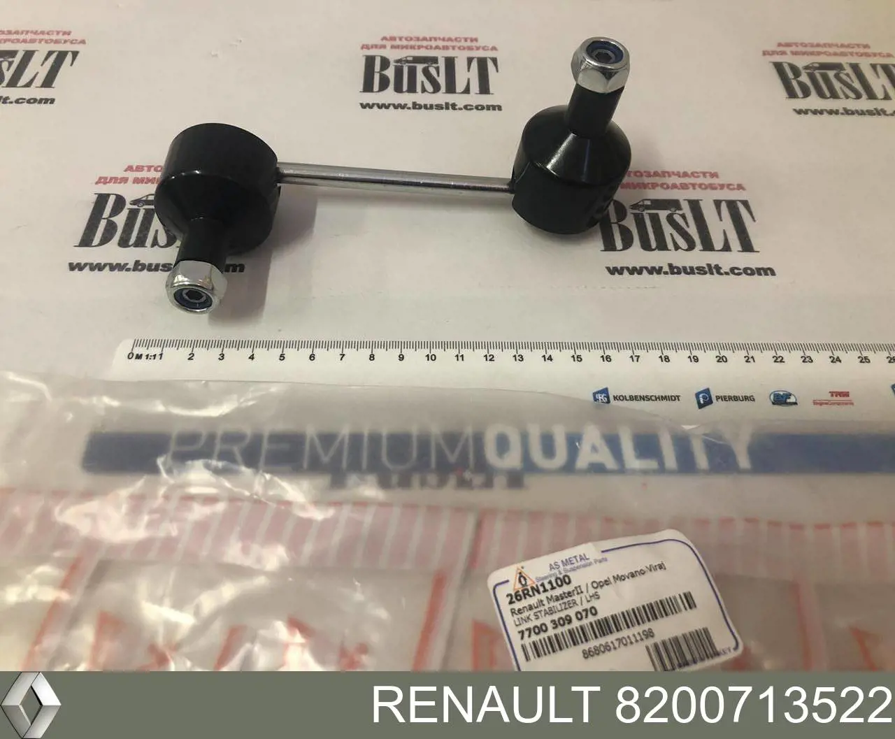 8200713522 Renault (RVI) Montante esquerdo de estabilizador dianteiro