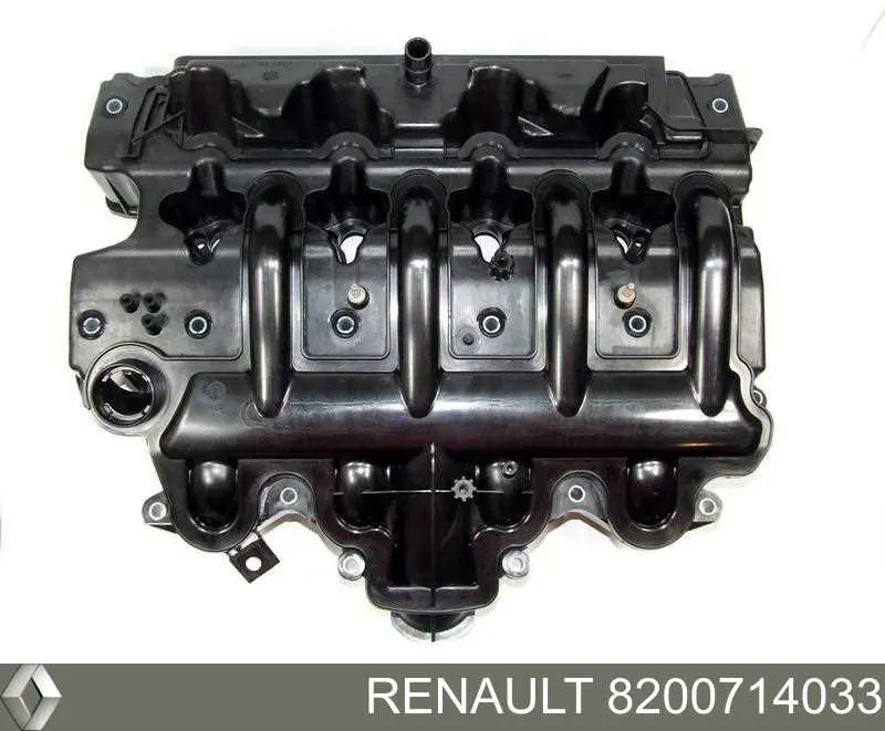 Compre 8200714033 Renault (RVI) Tampa de válvulas