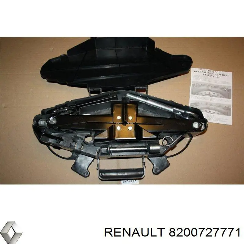8200727771 Renault (RVI) 