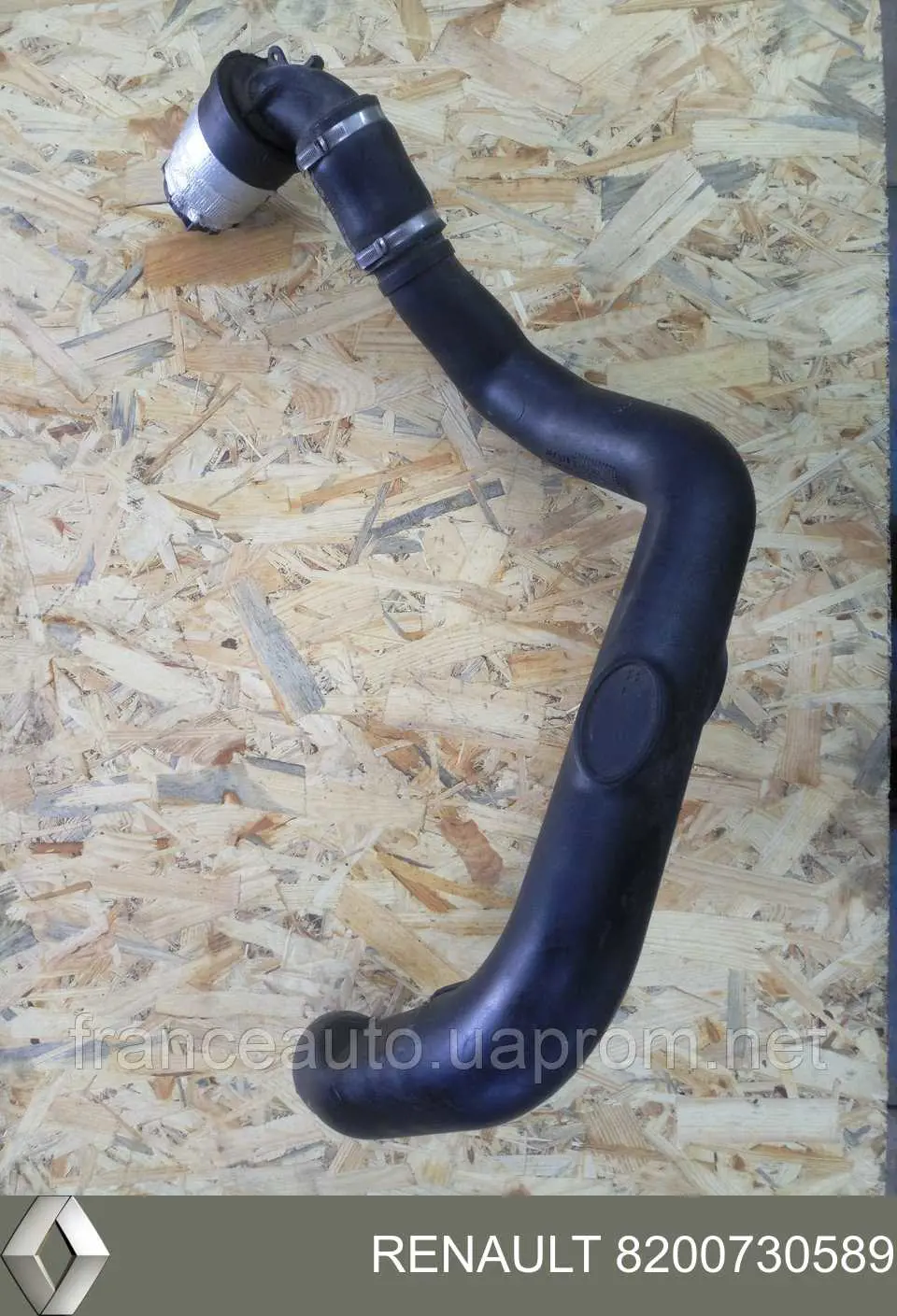 Compre 8200730589 Renault (RVI) Mangueira (cano derivado) de intercooler