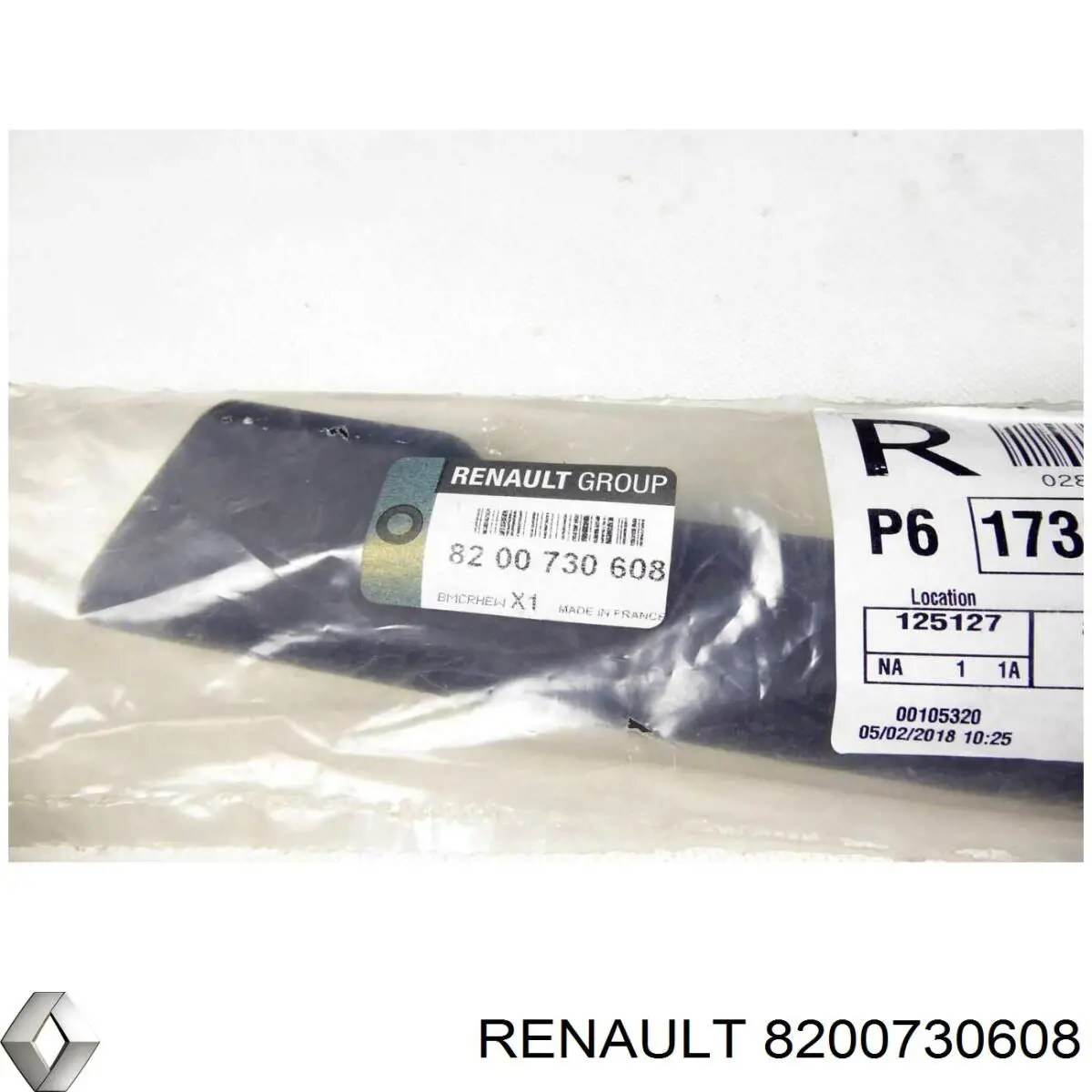 Maçaneta interna direita da porta dianteira Renault (RVI) 8200730608 preço, a partir de 56,13 USD