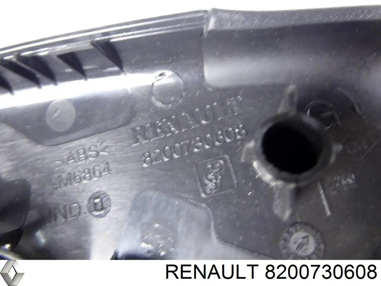 8200730608 Renault (RVI) Maçaneta interna direita da porta dianteira
