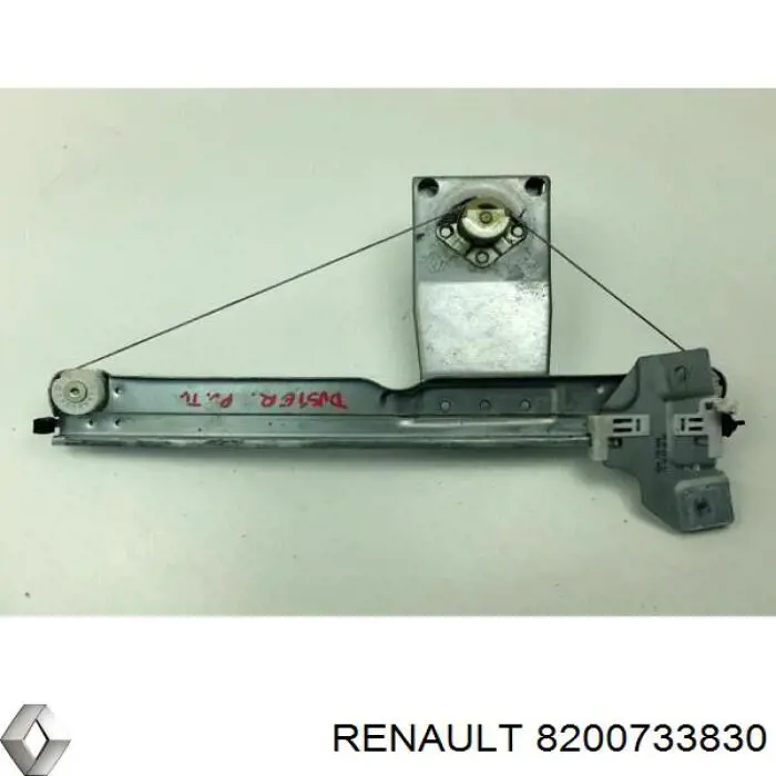Mecanismo de acionamento de vidro da porta traseira direita Renault (RVI) 8200733830 preço, a partir de 72,73 USD