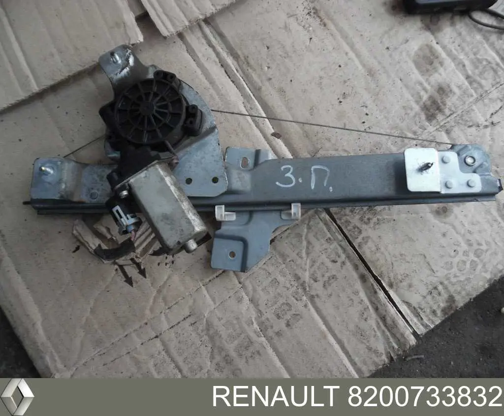Mecanismo de acionamento de vidro da porta traseira direita Renault (RVI) 8200733832 preço, a partir de 64,81 USD