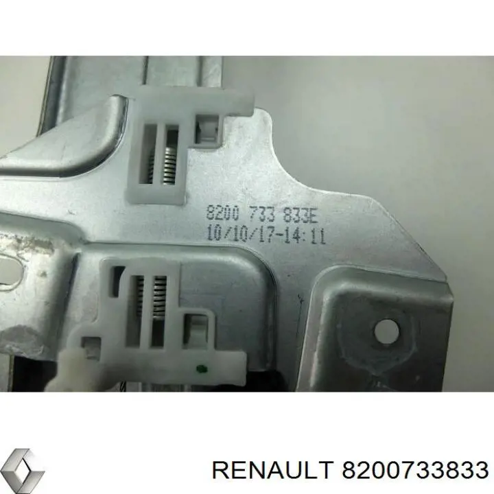 Compre 8200733833 Renault (RVI) Mecanismo de acionamento de vidro da porta traseira esquerda
