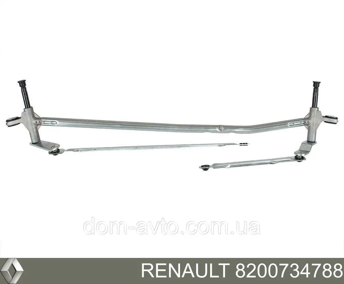 Trapézio de limpador pára-brisas Renault (RVI) 8200734788 preço, a partir de 82,88 USD