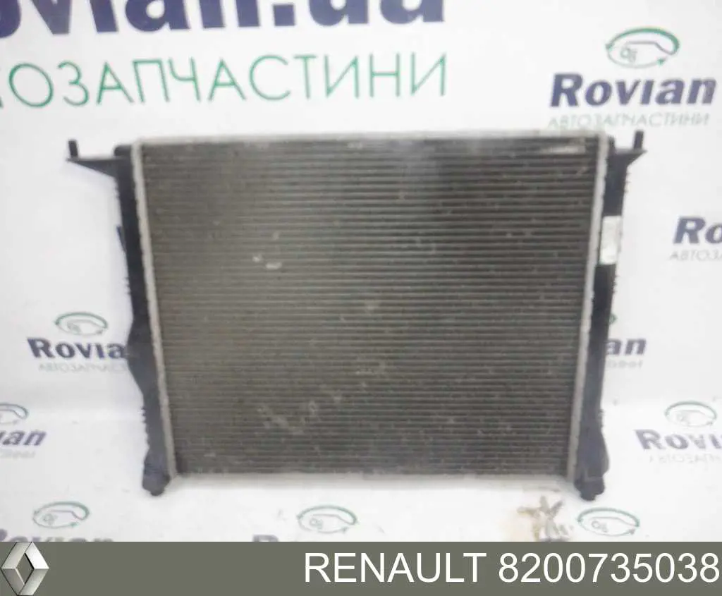 8200735038 Renault (RVI) Radiador de esfriamento de motor