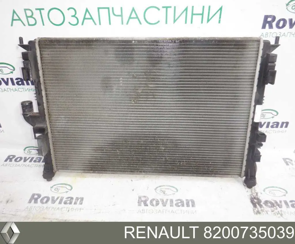 Radiador de esfriamento de motor Renault (RVI) 8200735039 preço, a partir de 81,86 USD