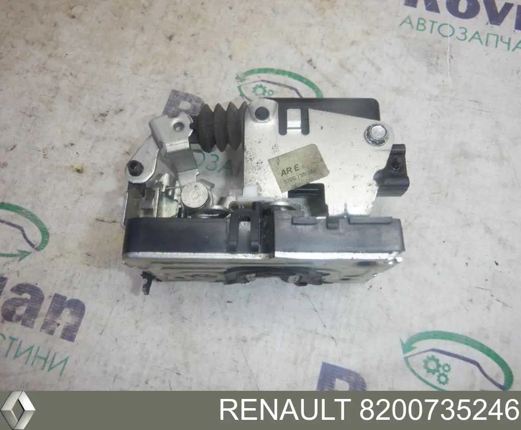 8200735246 Renault (RVI) Fecho da porta traseira direita