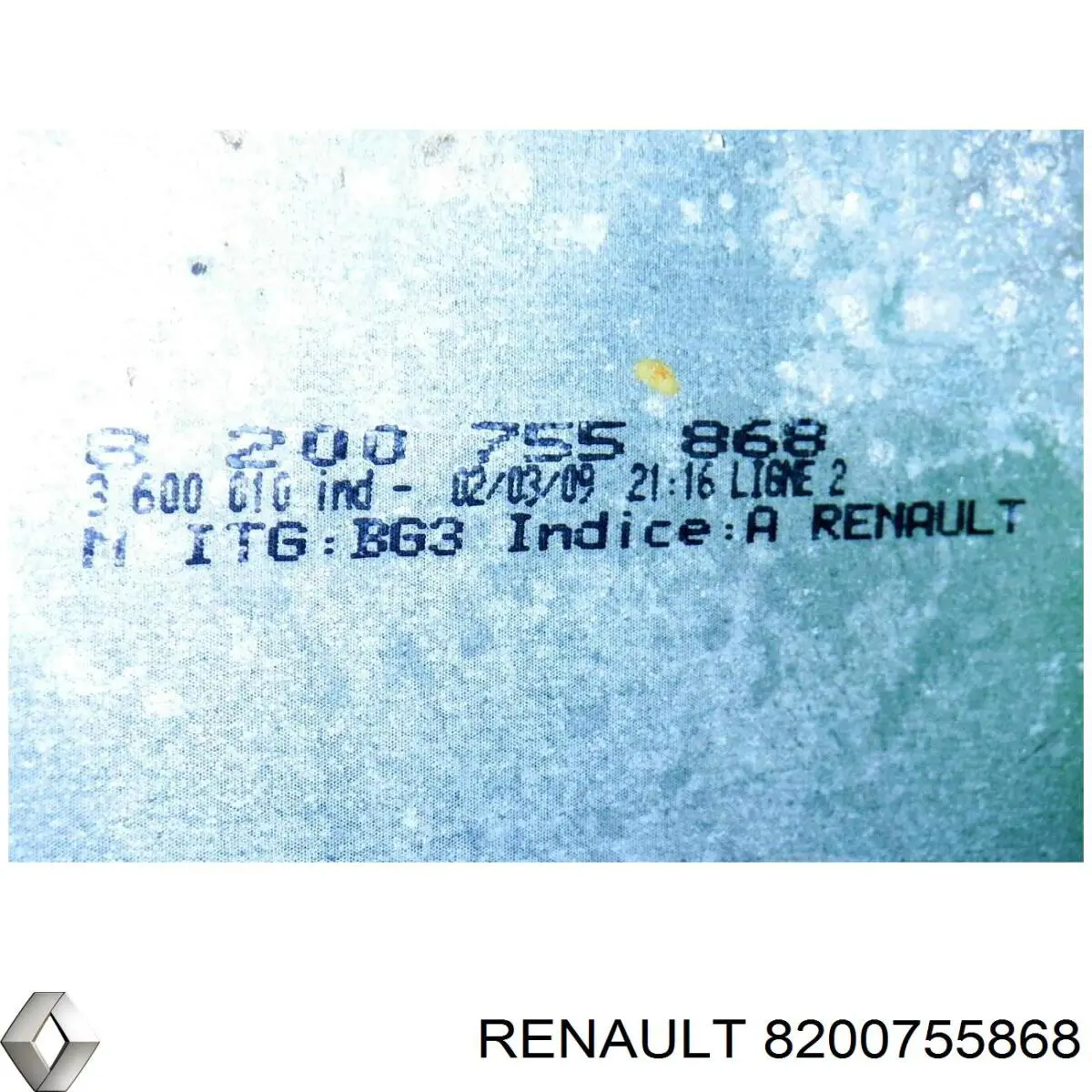 Mecanismo de mudança (ligação) Renault (RVI) 8200755868 preço, a partir de 84,42 USD