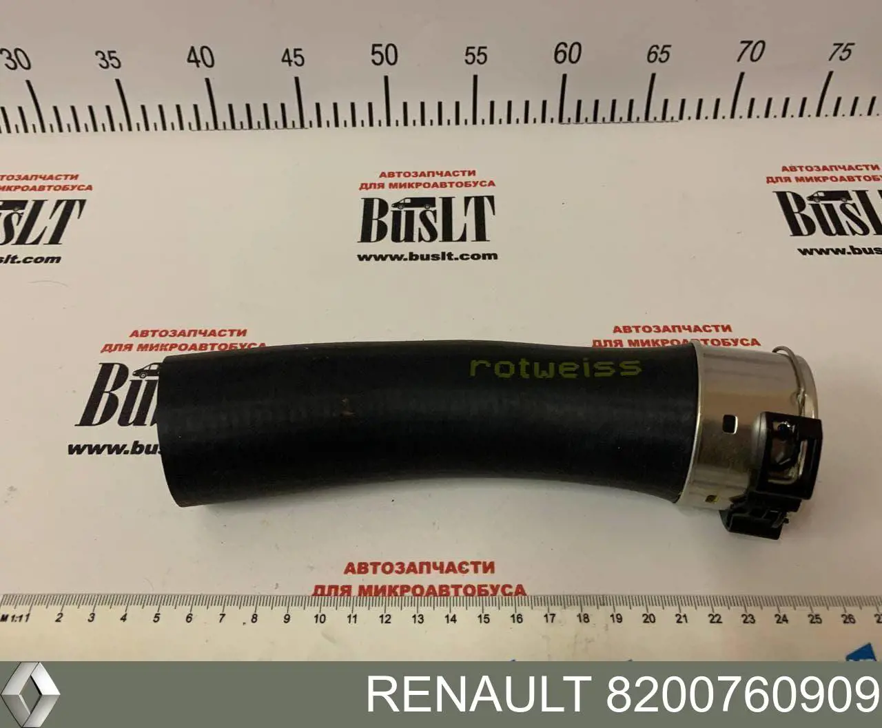 Mangueira (cano derivado) de intercooler Renault (RVI) 8200760909 preço, a partir de 62,11 USD