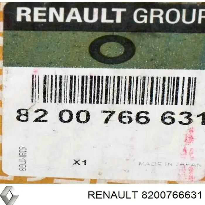 Fecho da porta lateral deslizante direita NTY EZCRE319 preço, a partir de 112,57 USD
