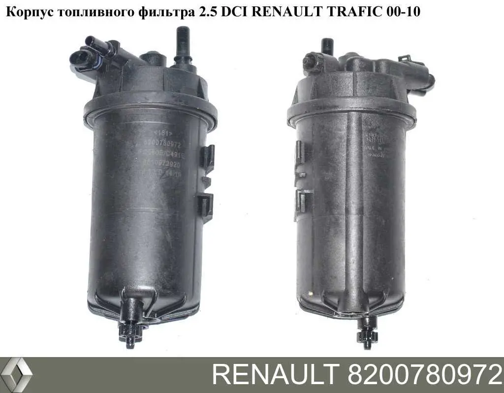 Compre 8200780972 Renault (RVI) Caixa de filtro de combustível