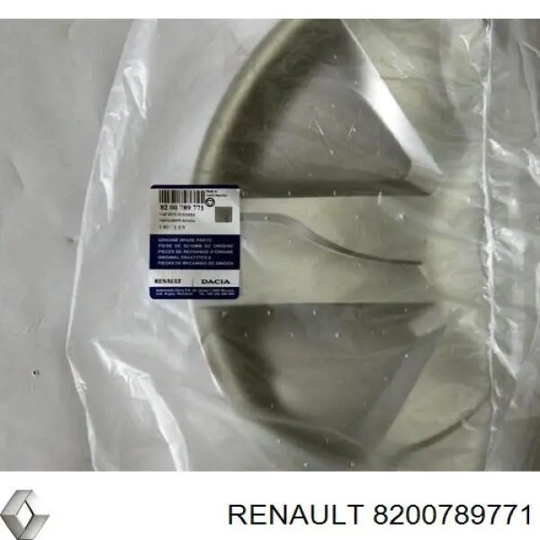 Compre 8200789771 Renault (RVI) Coberta de disco de roda