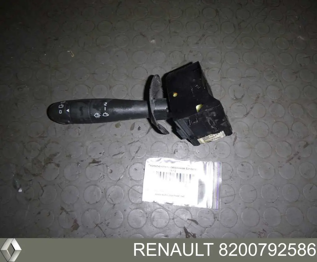 Compre 8200792586 Renault (RVI) Comutador esquerdo instalado na coluna da direção