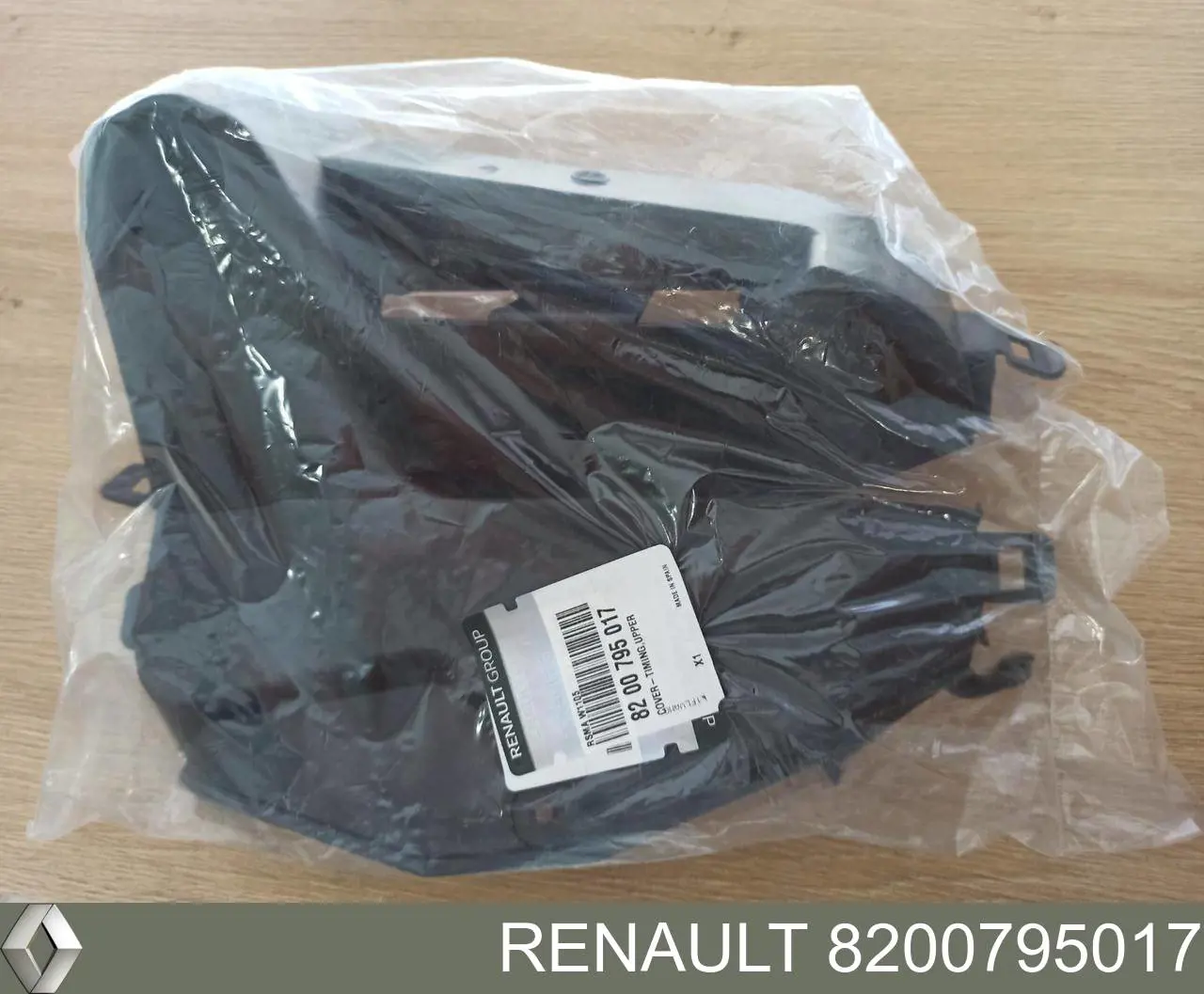 Proteção superior da correia do mecanismo de distribuição de gás Renault (RVI) 8200795017 preço, a partir de 34,39 USD