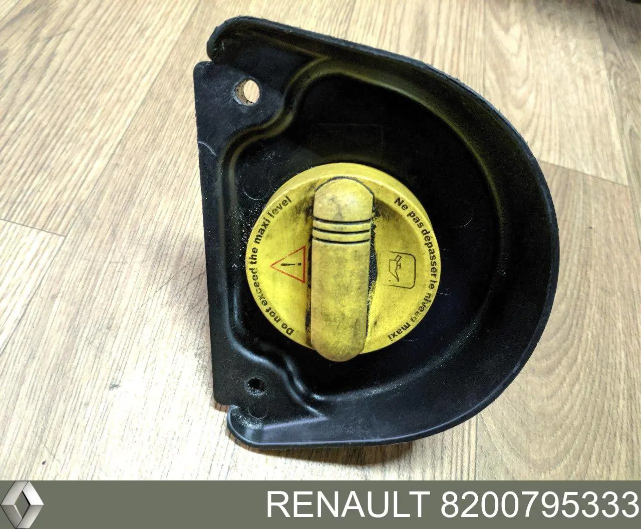  Renault (RVI) 8200795333 preço, a partir de 58,10 USD