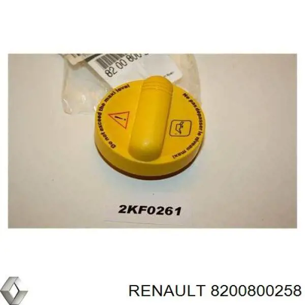 Tampa do gargalho de enchimento de óleo Renault (RVI) 8200800258 preço, a partir de 4,25 USD