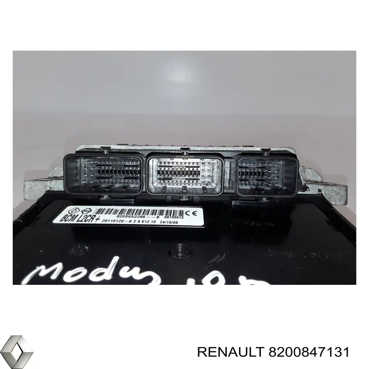 8200847131 Renault (RVI) 