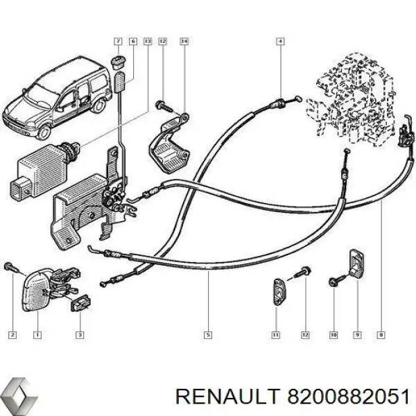 8200882051 Renault (RVI) Regulador de pressão dos freios (regulador das forças de frenagem)