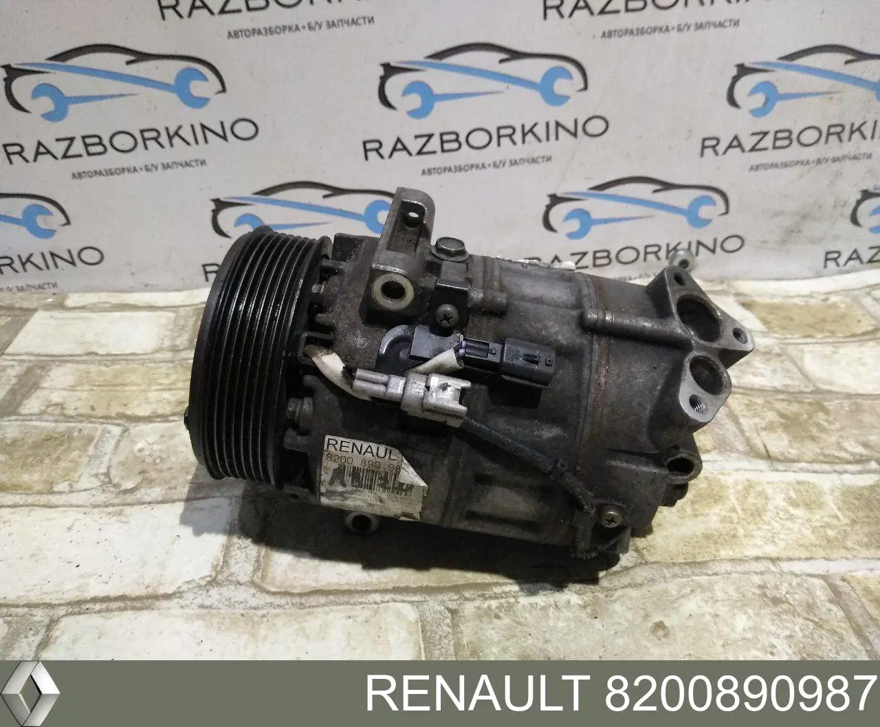 Compre 8200890987 Renault (RVI) Compressor de aparelho de ar condicionado