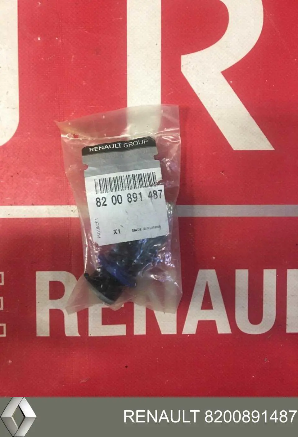 Montante de estabilizador dianteiro Renault (RVI) 8200891487 preço, a partir de 3,81 USD