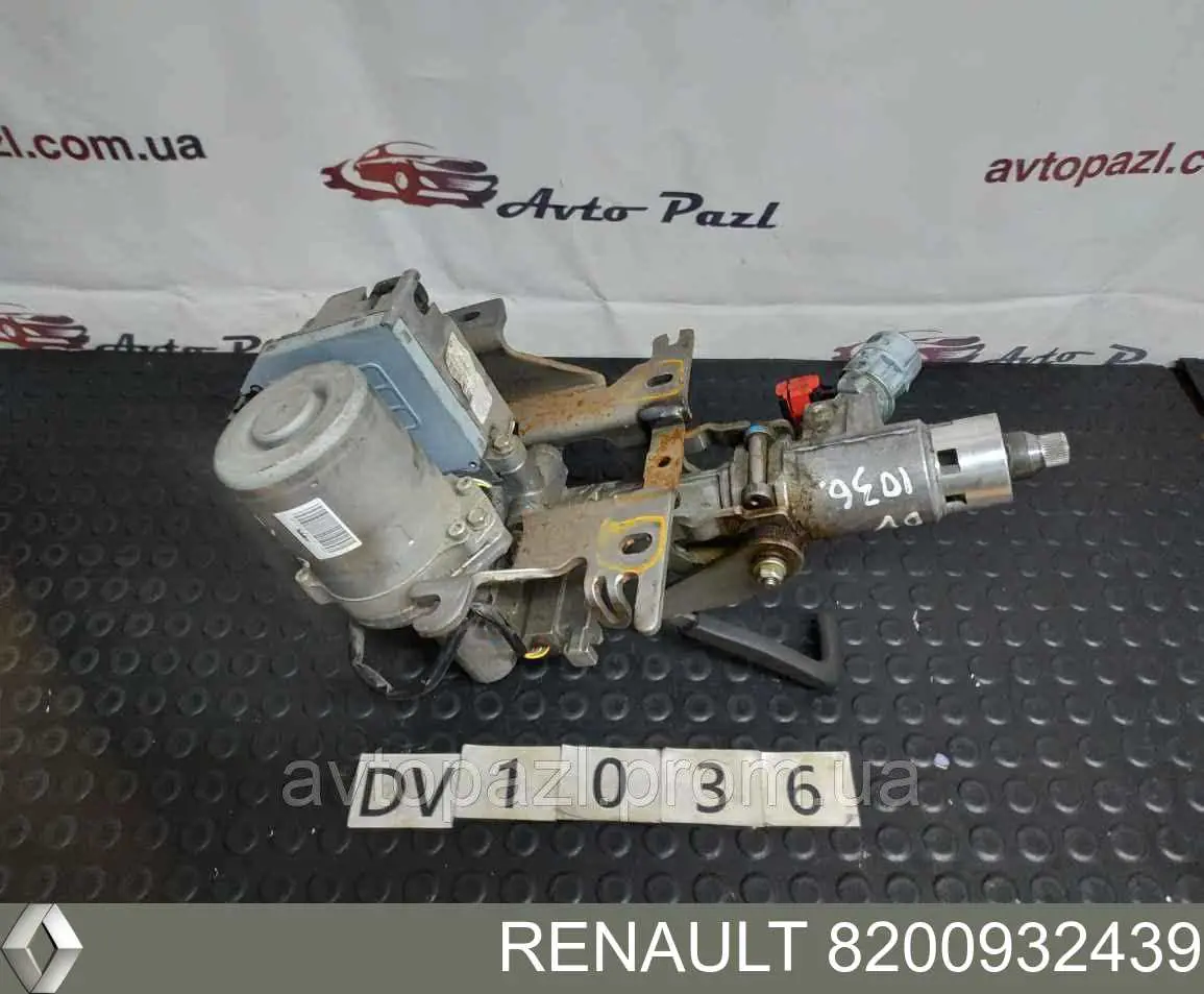 Coluna da direção Renault (RVI) 8200932439 preço, a partir de 103,86 USD