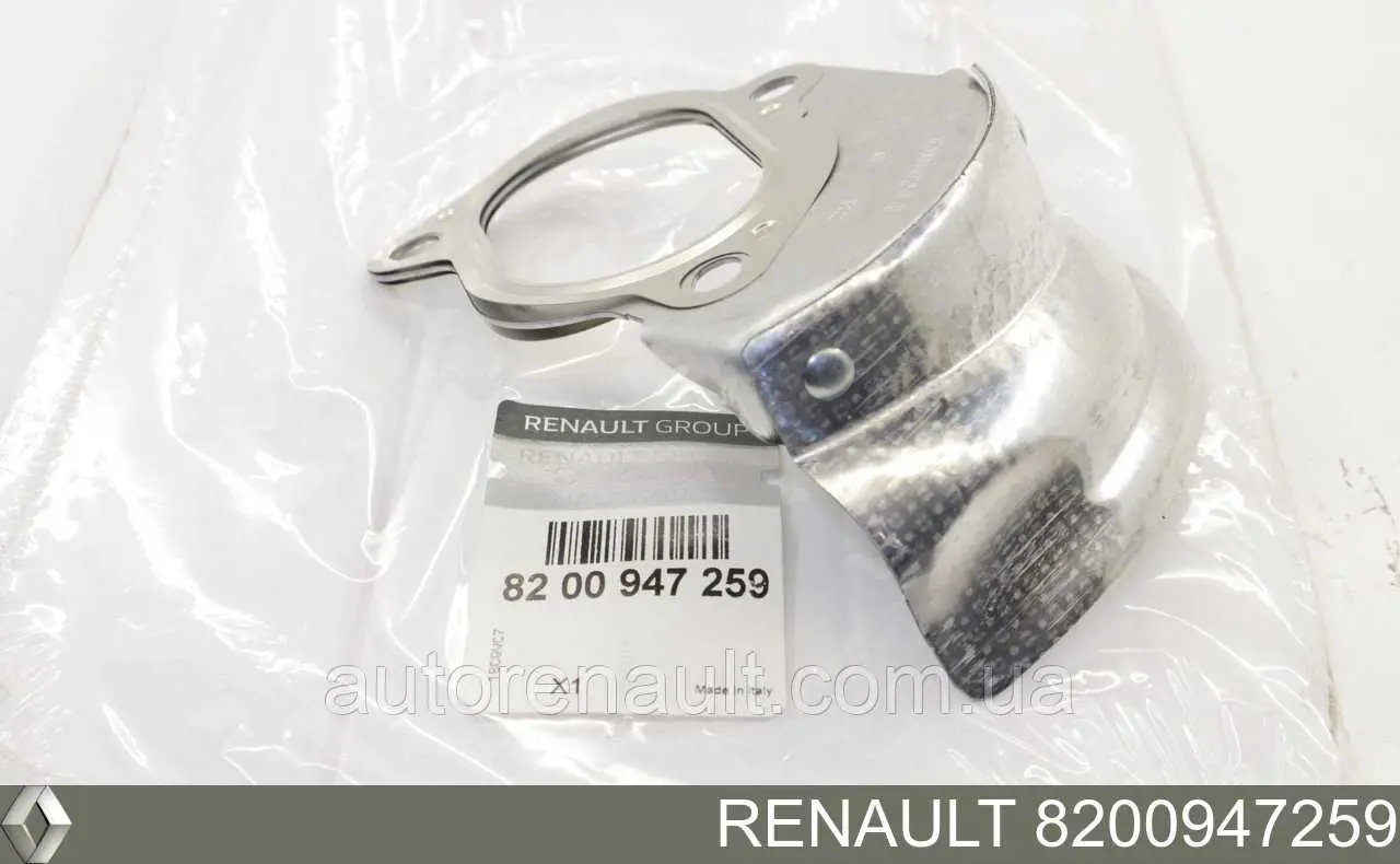 8200947259 Renault (RVI) Vedante de turbina dos gases de escape, escape