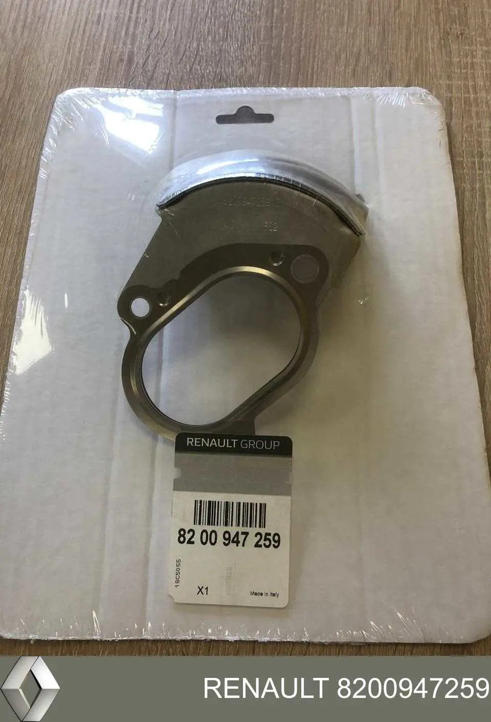 Vedante de turbina dos gases de escape, escape Renault (RVI) 8200947259 preço, a partir de 19,24 USD