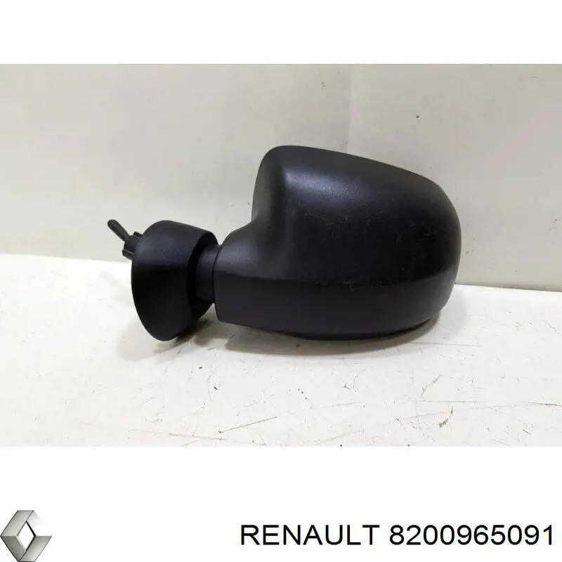 Compre 2801511M Polcar Espelho de retrovisão esquerdo
