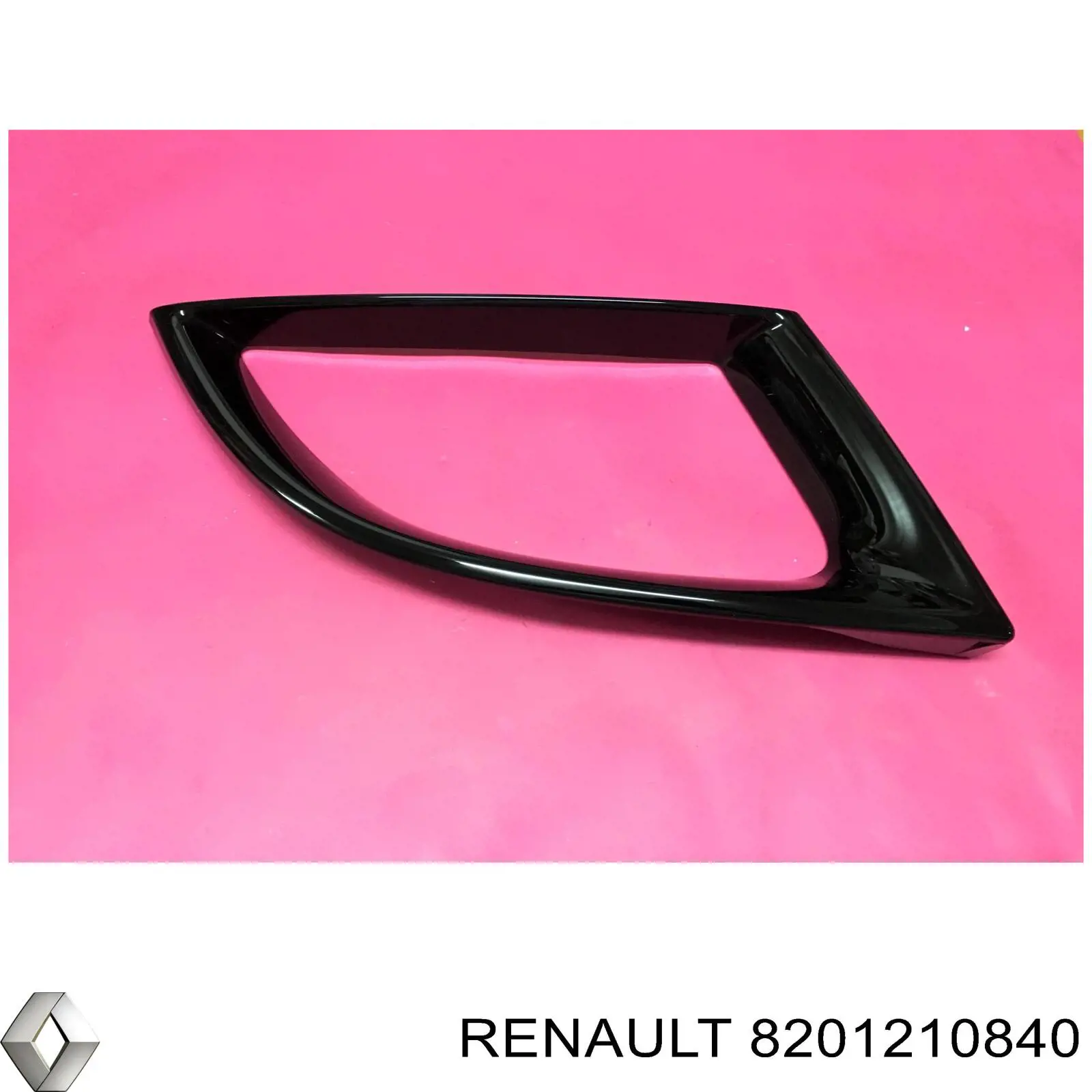 Renault (RVI) 8201210840 preço, a partir de 241,82 USD
