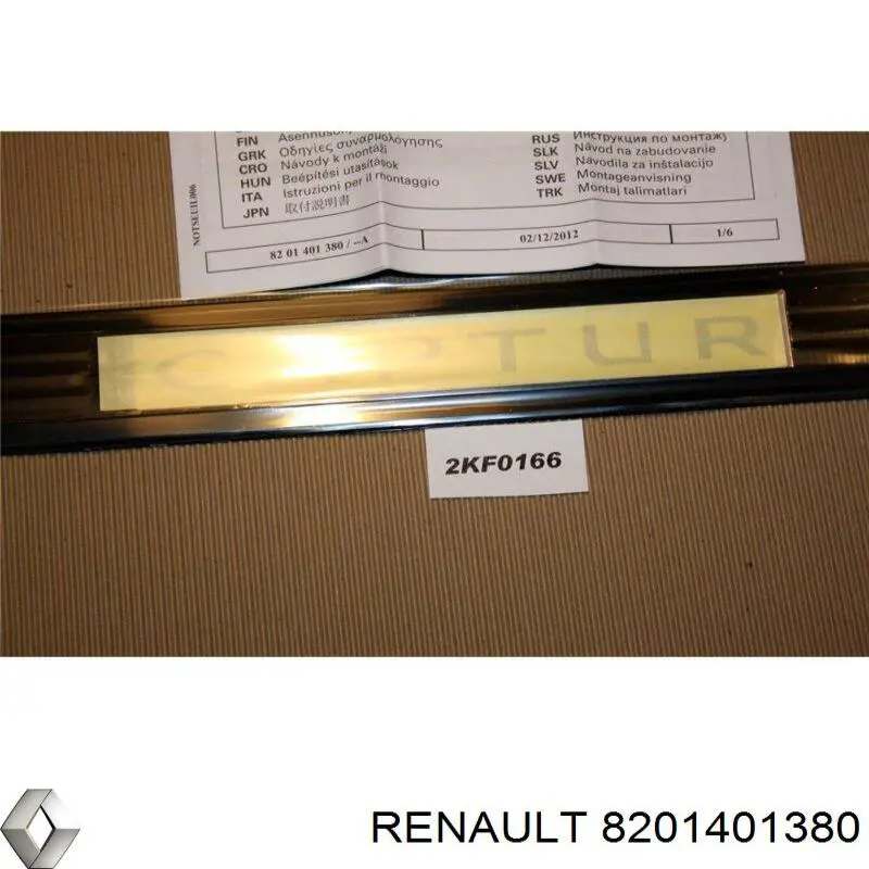 8201401380 Renault (RVI) Placa sobreposta interna de acesso na porta, kit de 4 un.