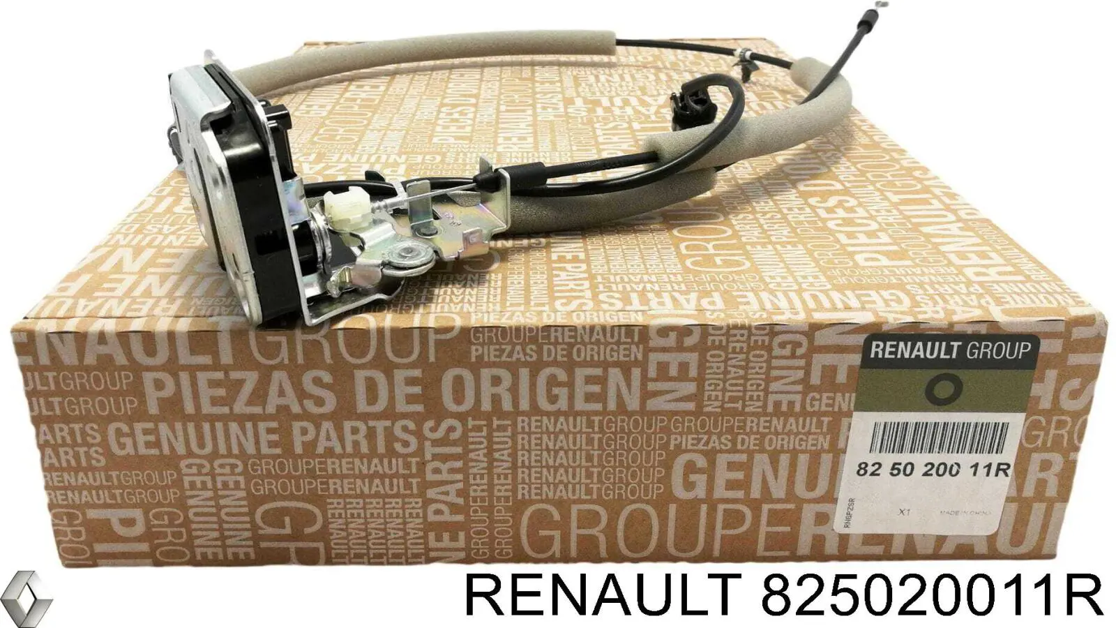 Fecho da porta lateral deslizante direita 93197848 Opel