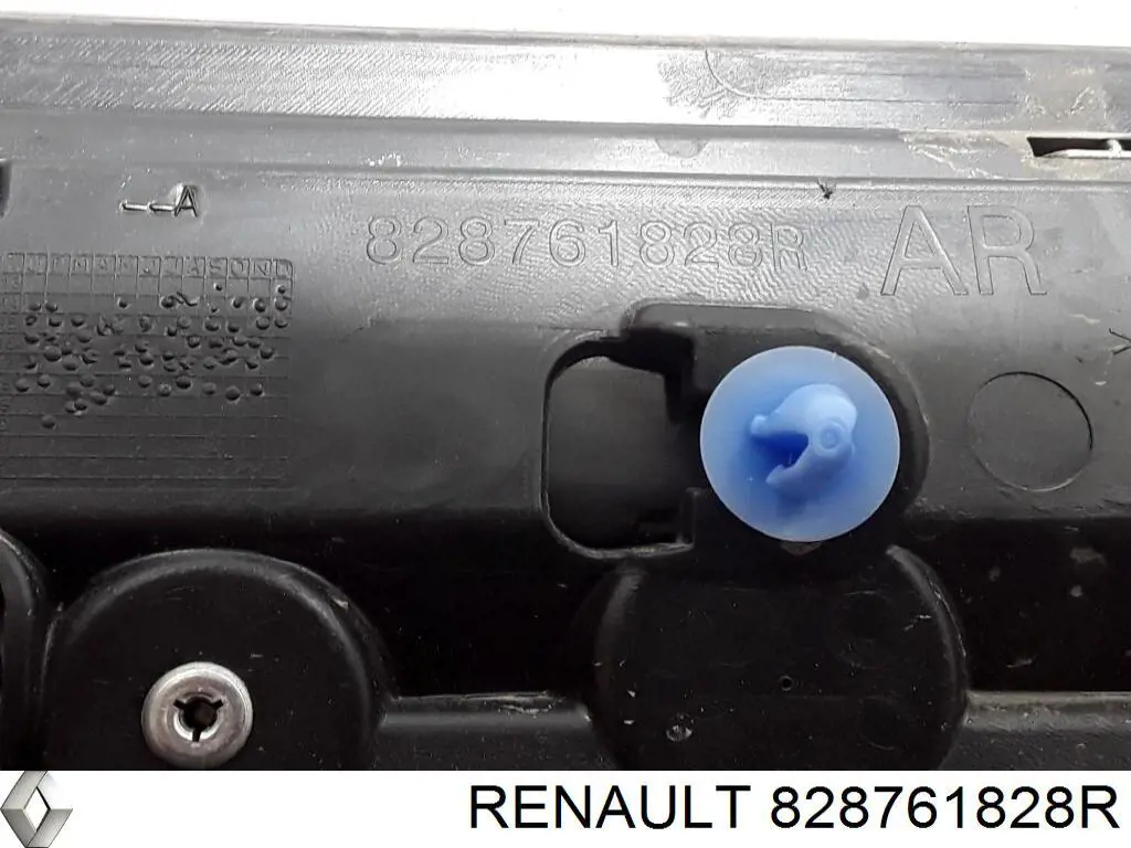 Moldura da porta traseira direita inferior 828761828R Renault (RVI)